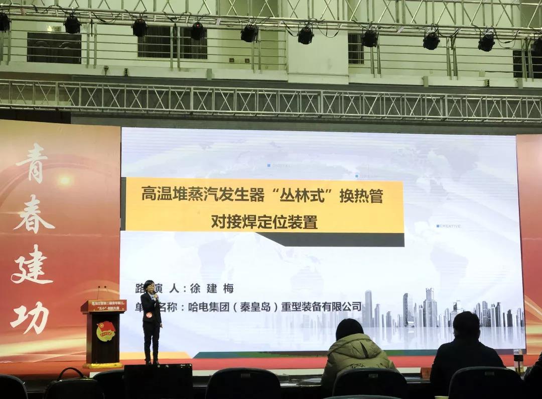 首页-PA真人集团有限公司官网