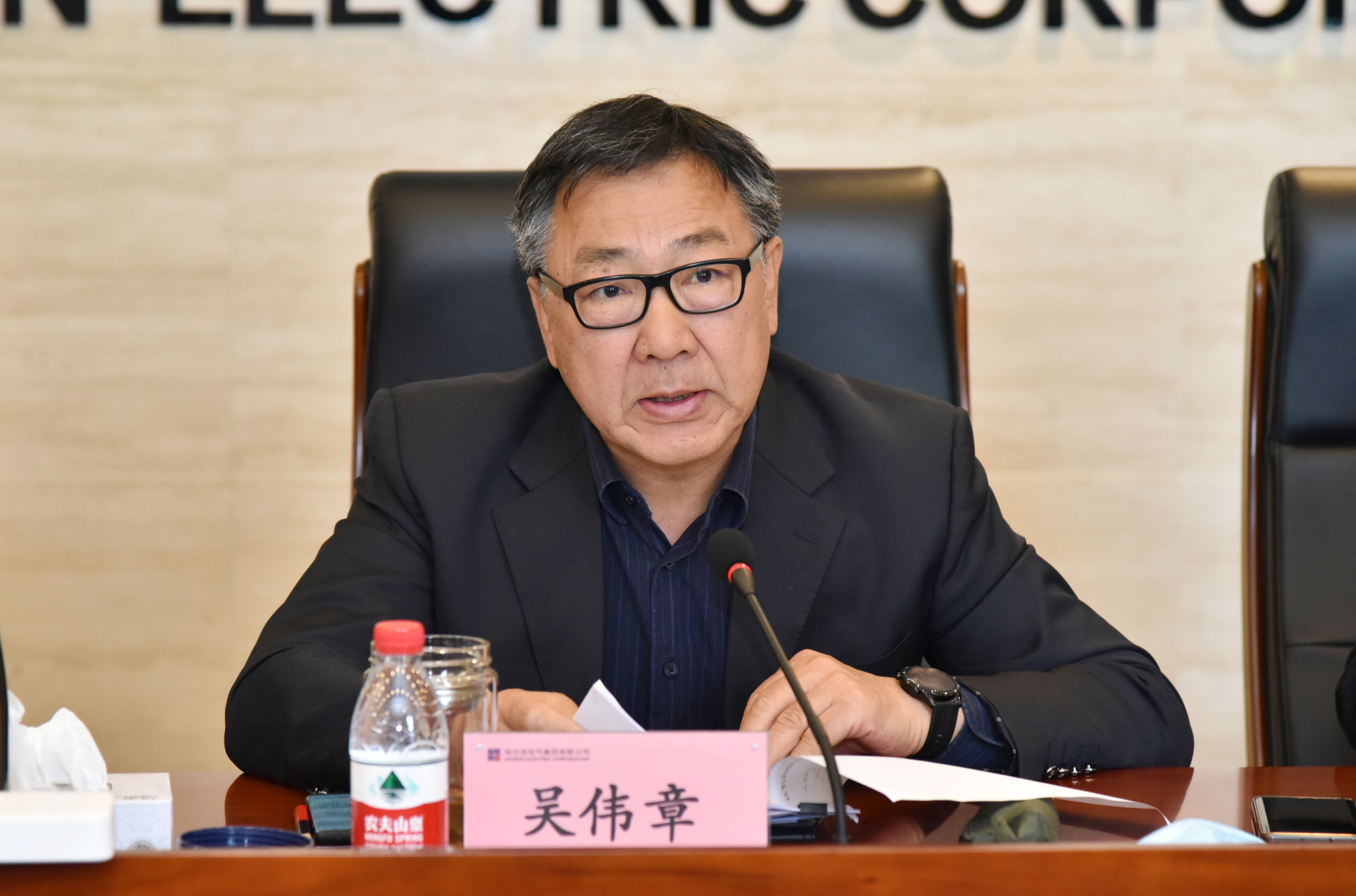 首页-PA真人集团有限公司官网