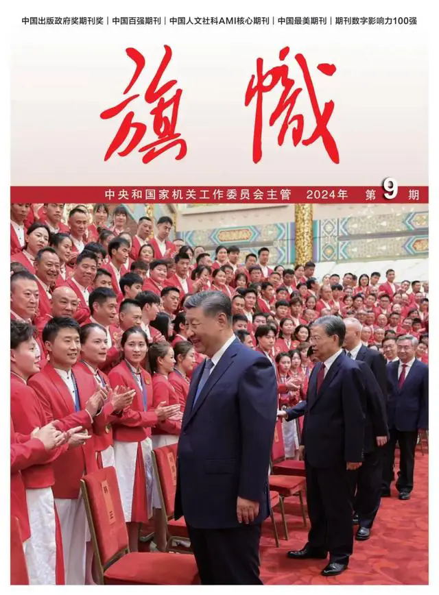 首页-PA真人集团有限公司官网