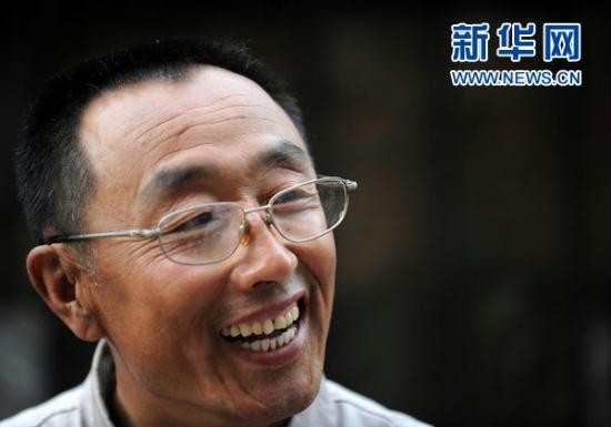 首页-PA真人集团有限公司官网