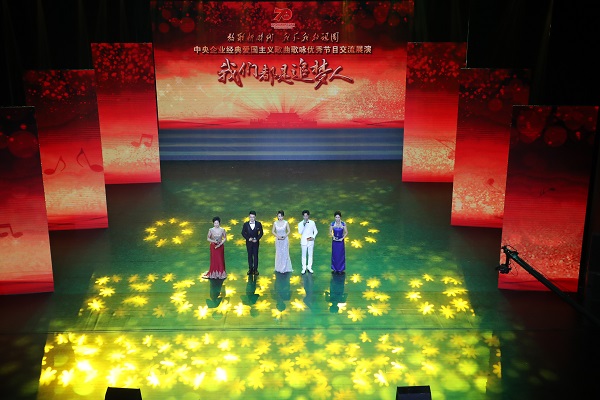 首页-PA真人集团有限公司官网