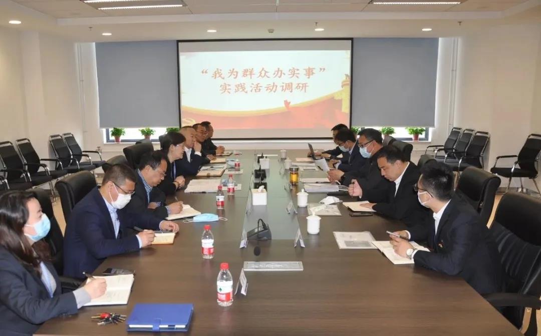 首页-PA真人集团有限公司官网