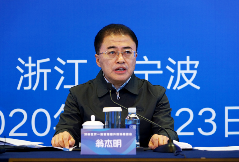 首页-PA真人集团有限公司官网