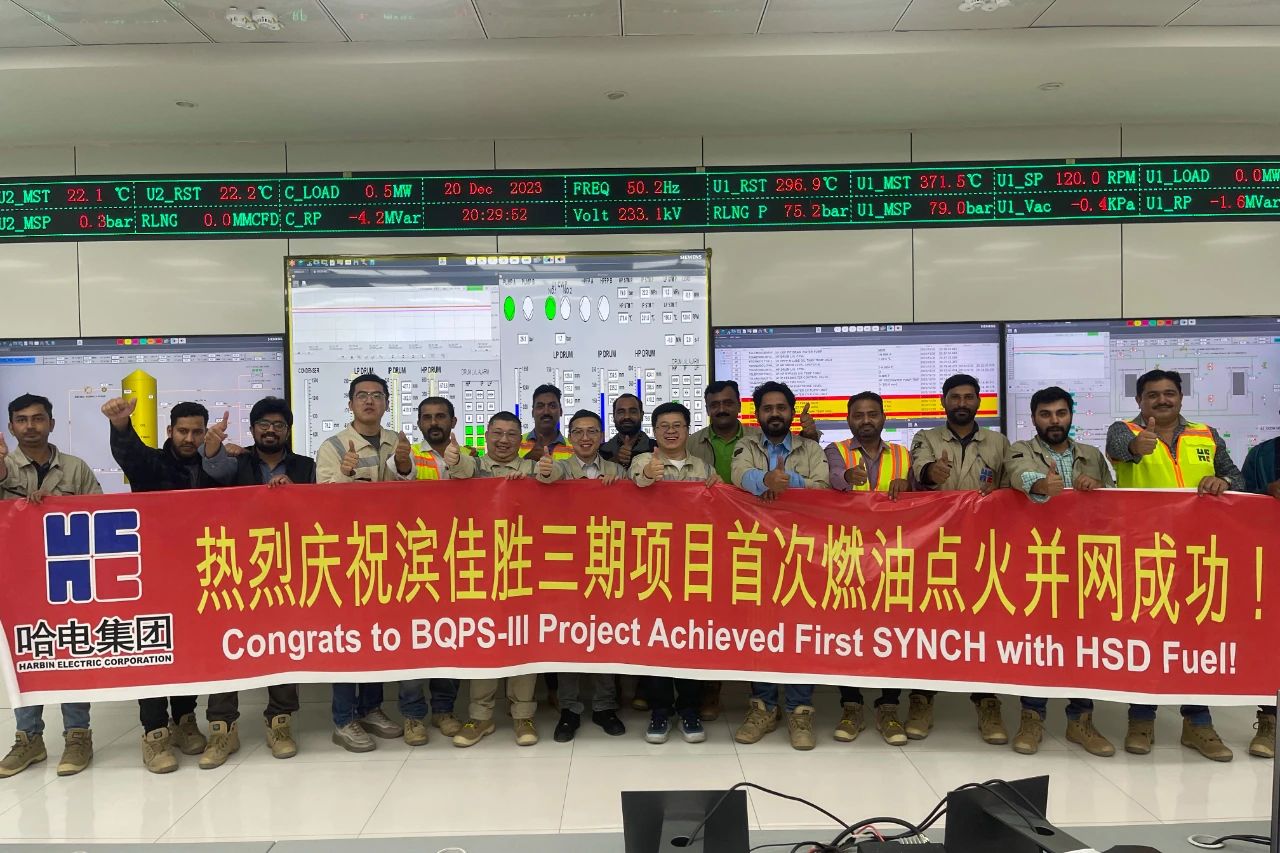 首页-PA真人集团有限公司官网