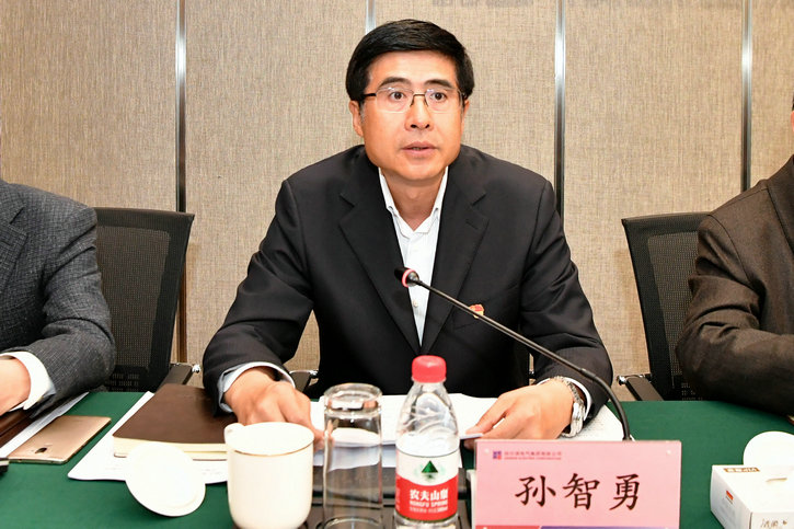 首页-PA真人集团有限公司官网