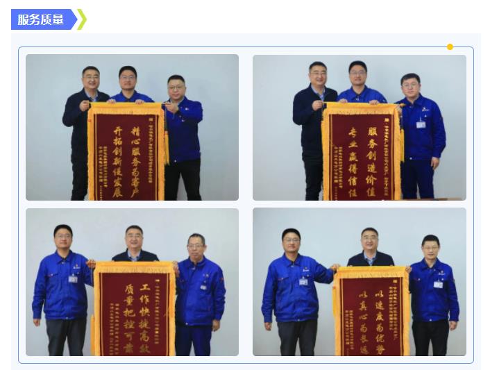 首页-PA真人集团有限公司官网