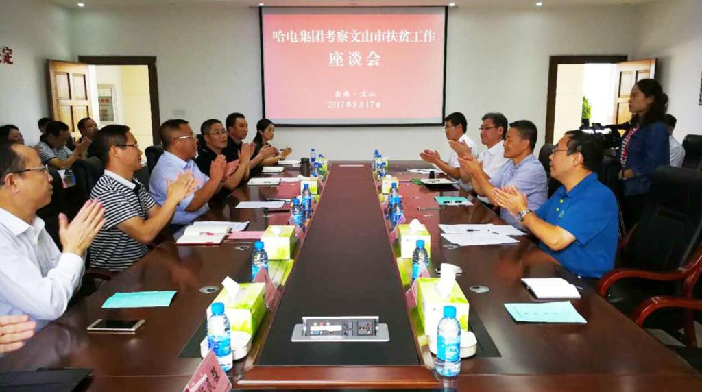 首页-PA真人集团有限公司官网