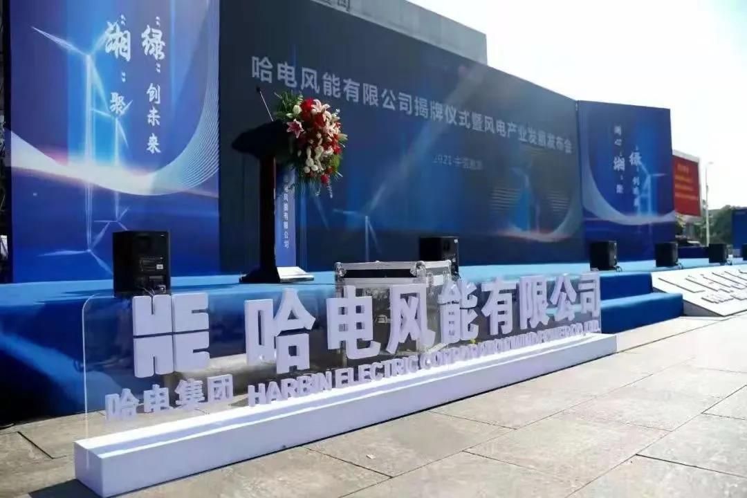 首页-PA真人集团有限公司官网