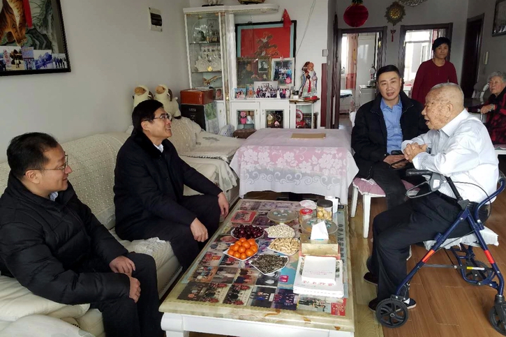 首页-PA真人集团有限公司官网