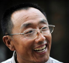 7CFFFD735D56076689E9130D5AC_1CED77B6_3AF5