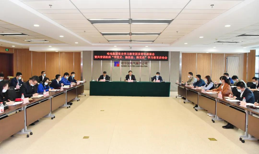 首页-PA真人集团有限公司官网