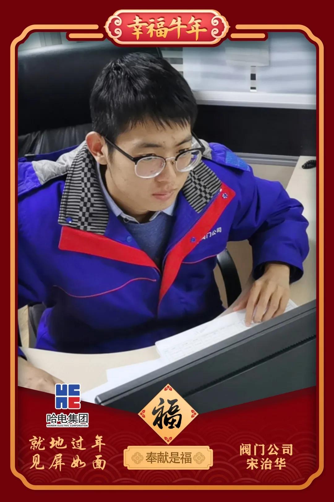 首页-PA真人集团有限公司官网