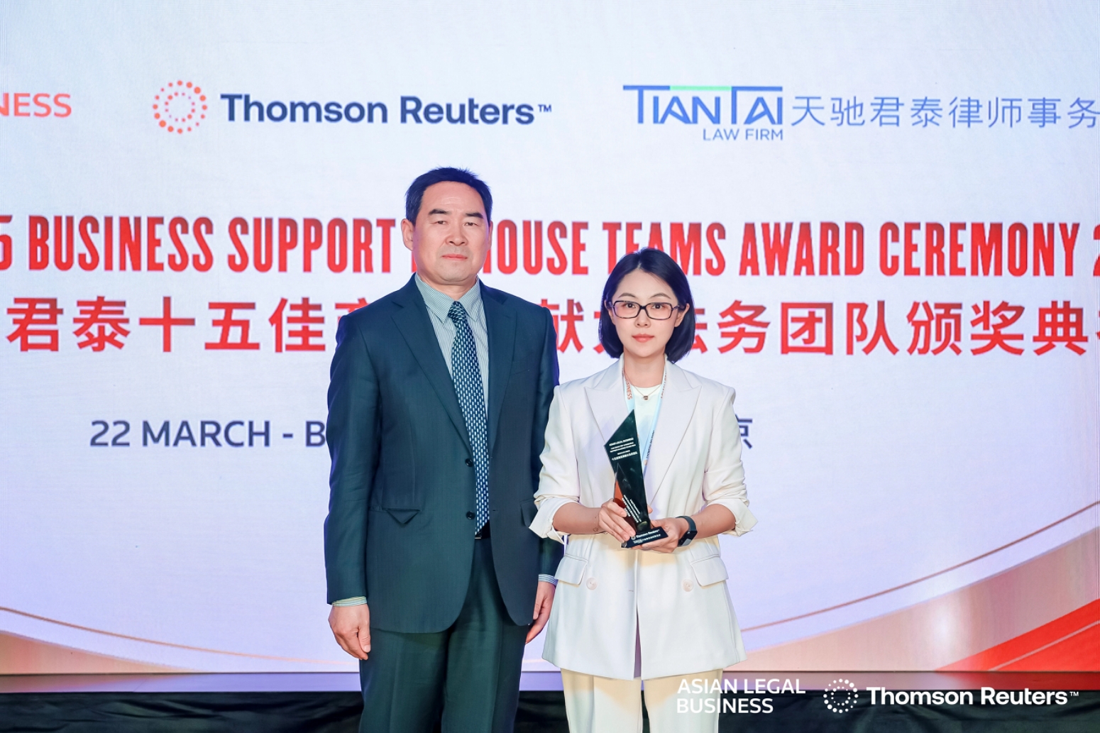 首页-PA真人集团有限公司官网