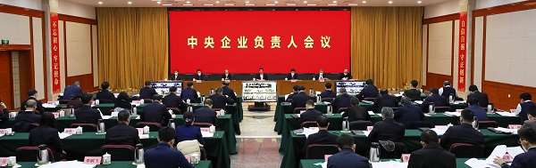 首页-PA真人集团有限公司官网