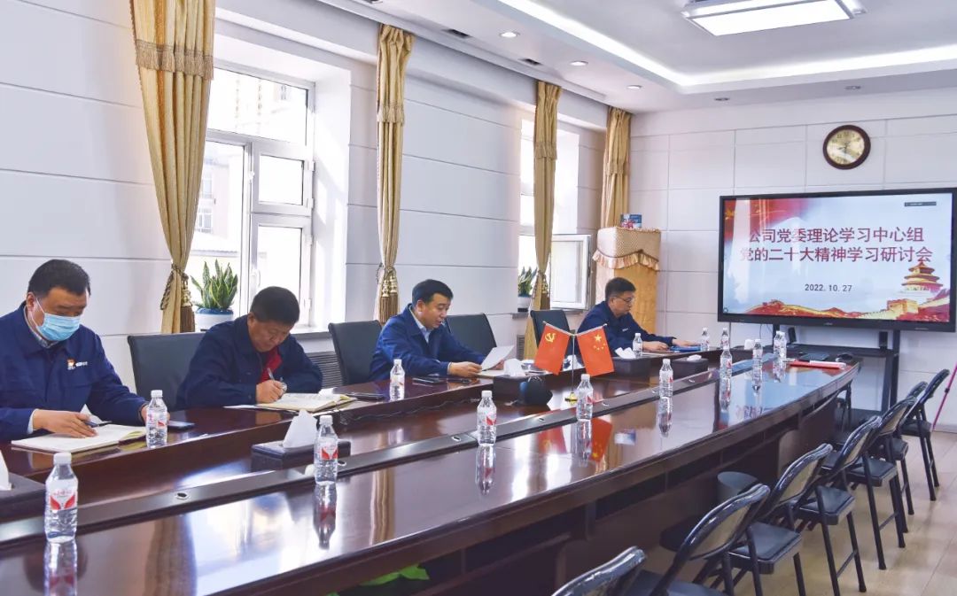 首页-PA真人集团有限公司官网