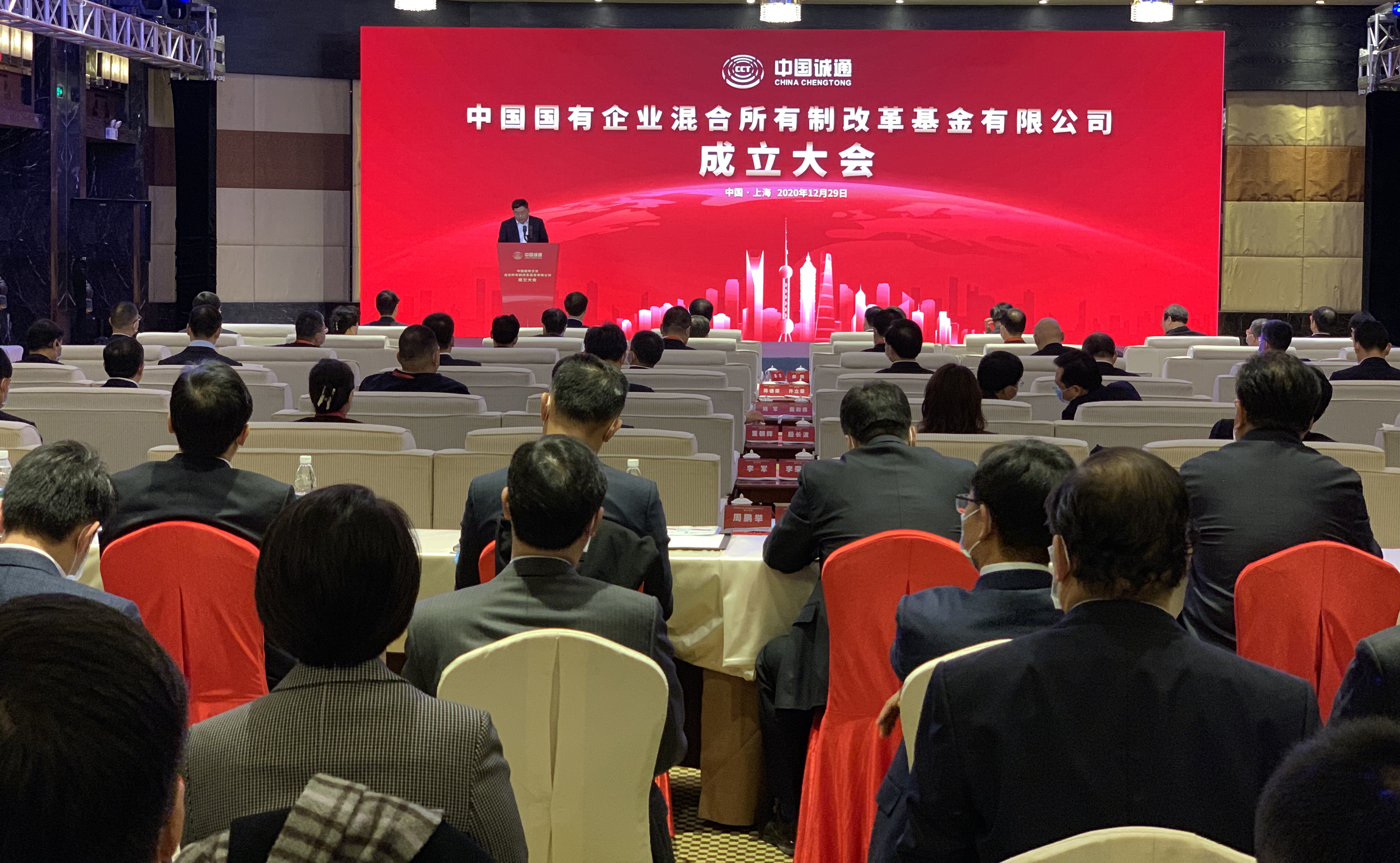 首页-PA真人集团有限公司官网