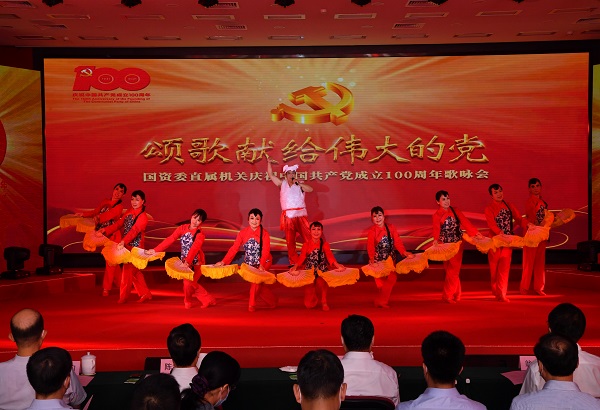 首页-PA真人集团有限公司官网