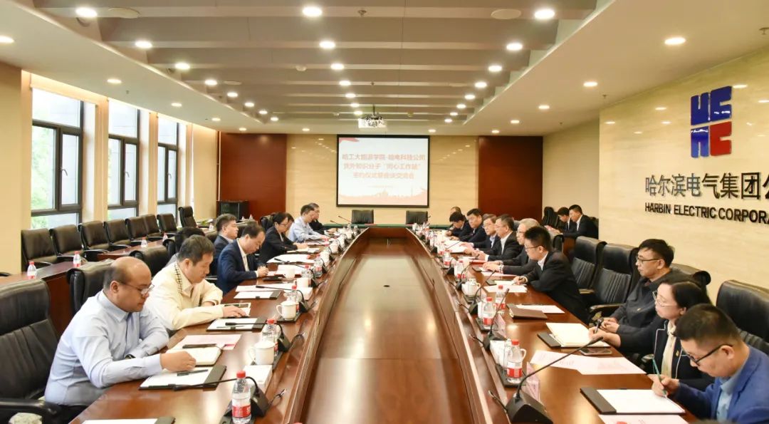 首页-PA真人集团有限公司官网