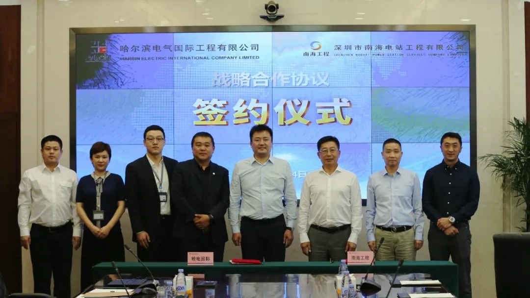 首页-PA真人集团有限公司官网