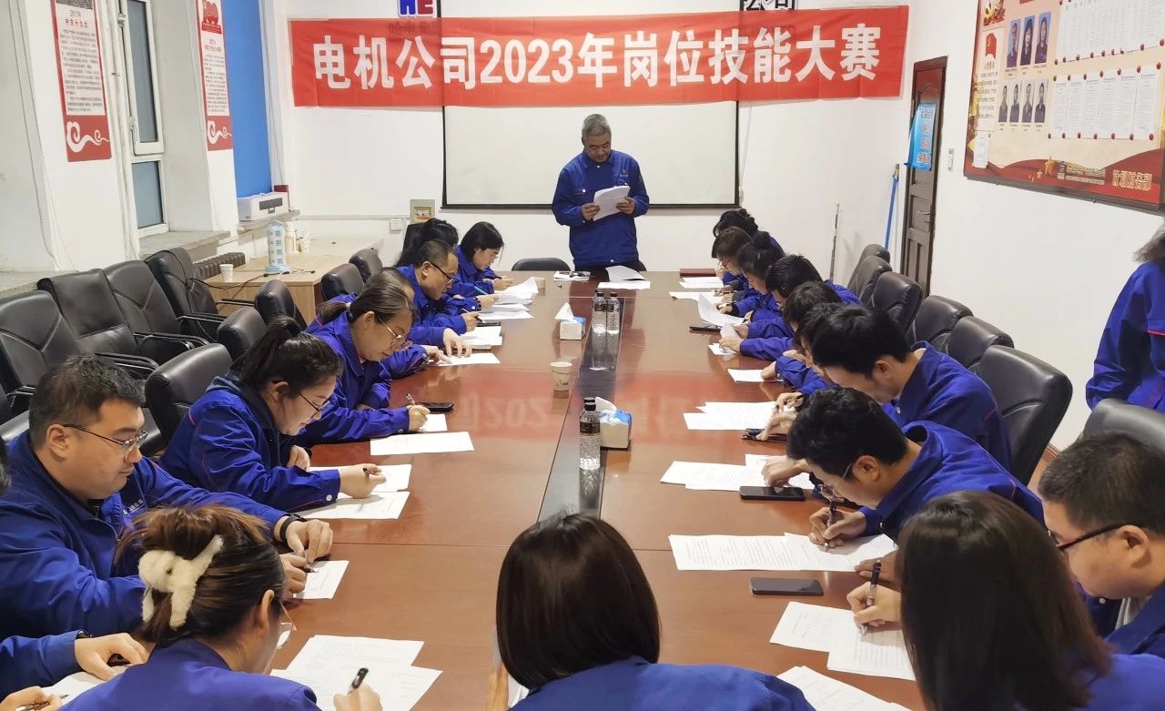 首页-PA真人集团有限公司官网