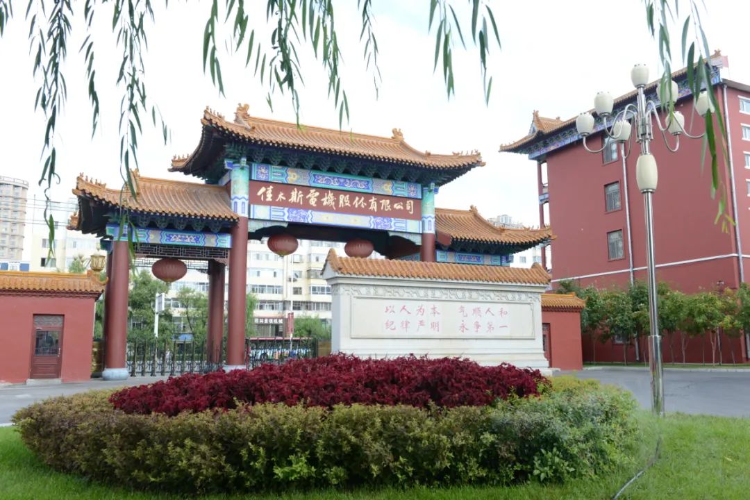 首页-PA真人集团有限公司官网