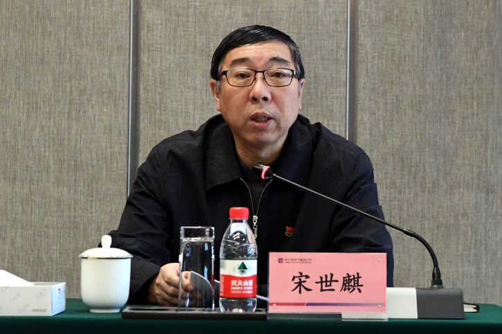 首页-PA真人集团有限公司官网