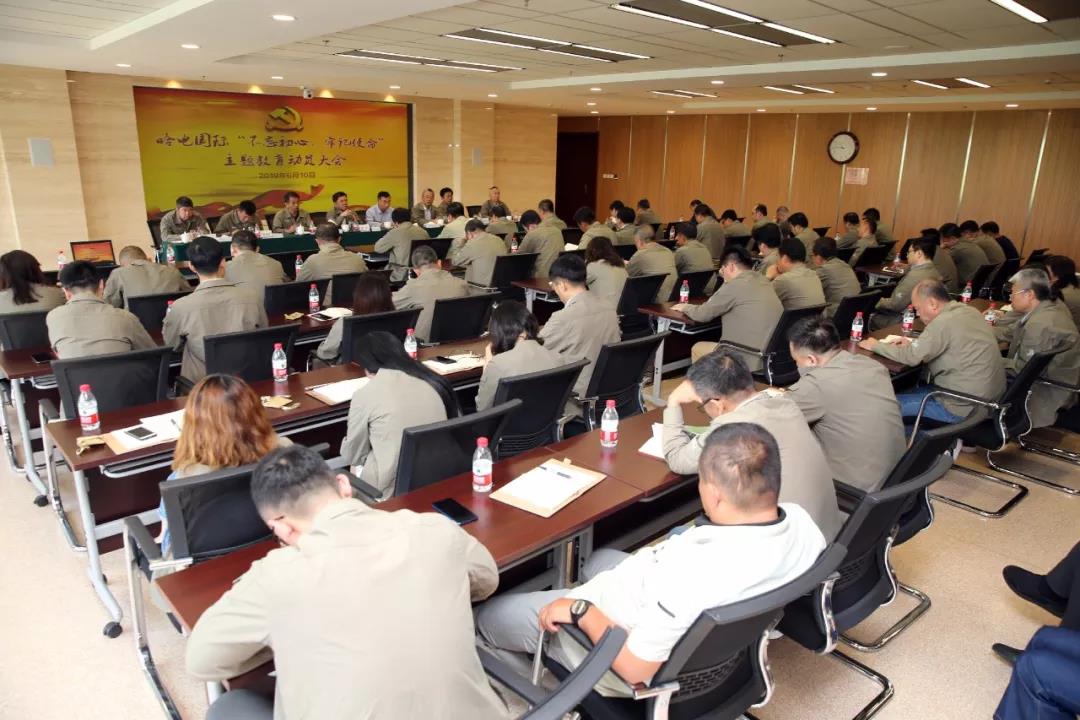 首页-PA真人集团有限公司官网