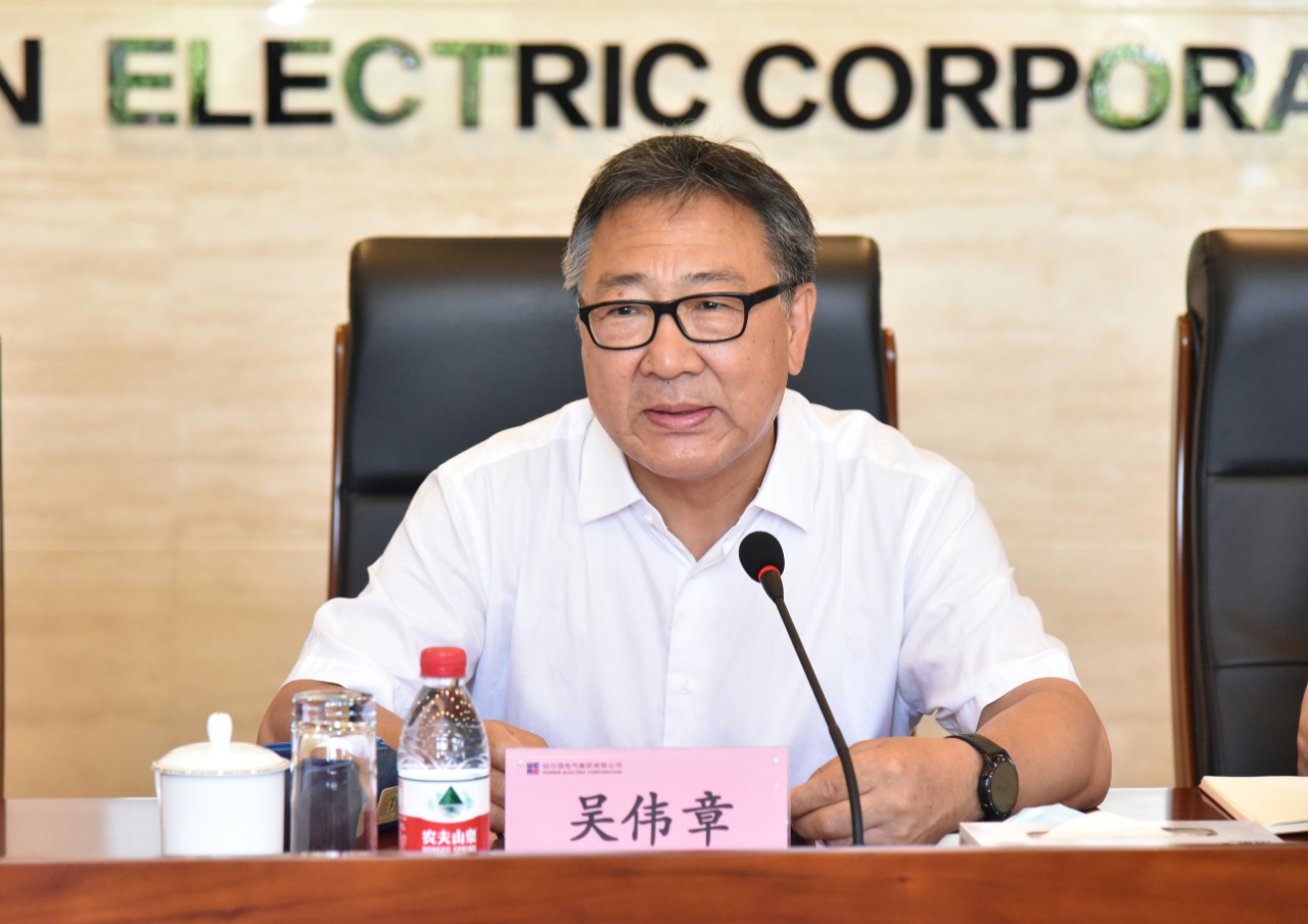 首页-PA真人集团有限公司官网