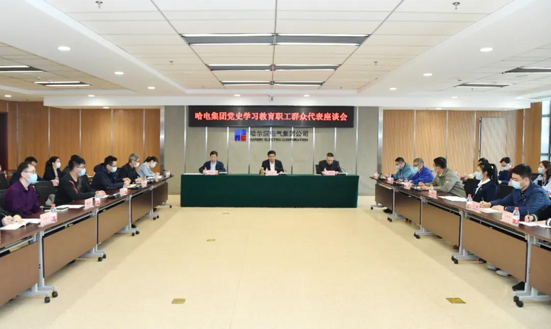 首页-PA真人集团有限公司官网