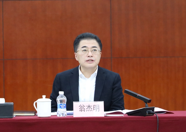 首页-PA真人集团有限公司官网