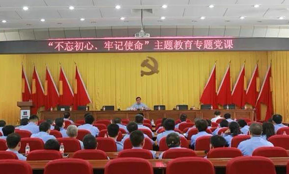 首页-PA真人集团有限公司官网