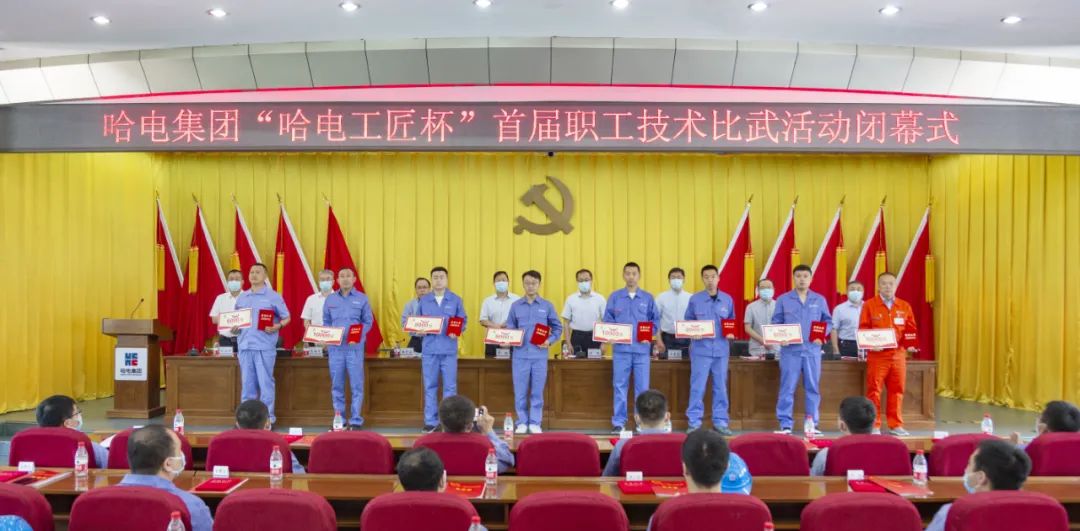 首页-PA真人集团有限公司官网