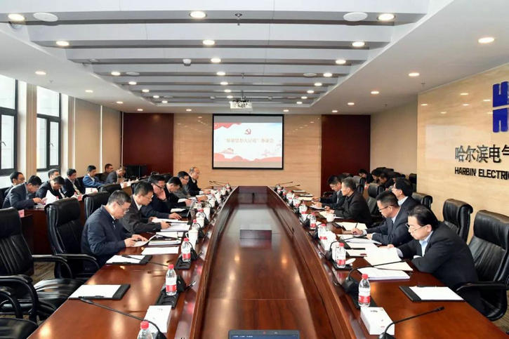 首页-PA真人集团有限公司官网