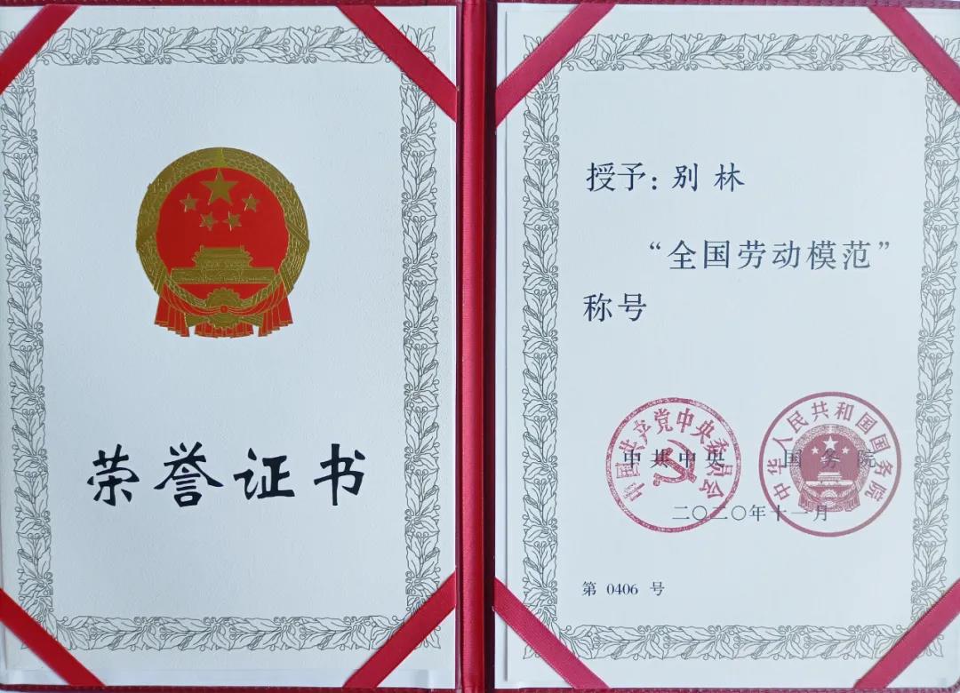 首页-PA真人集团有限公司官网