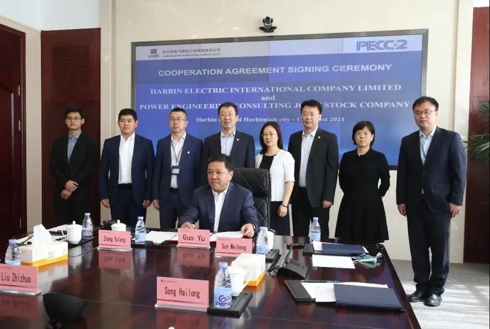 首页-PA真人集团有限公司官网