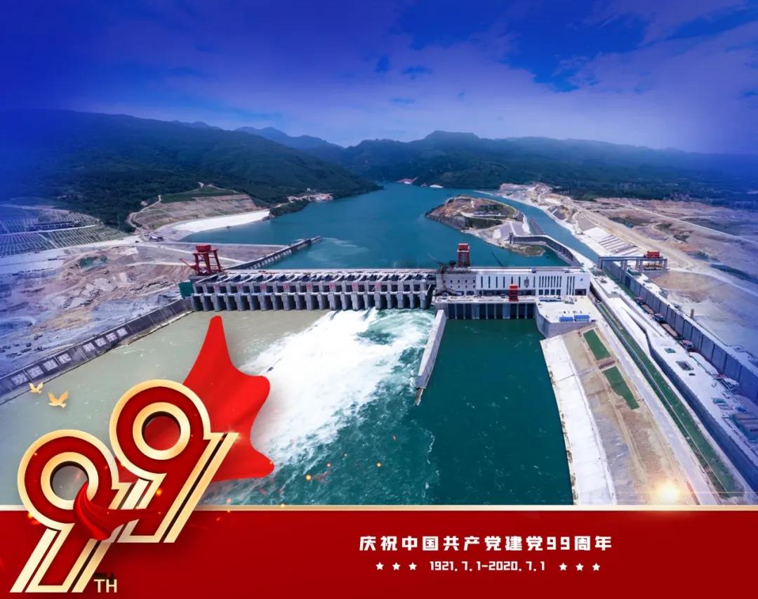 首页-PA真人集团有限公司官网