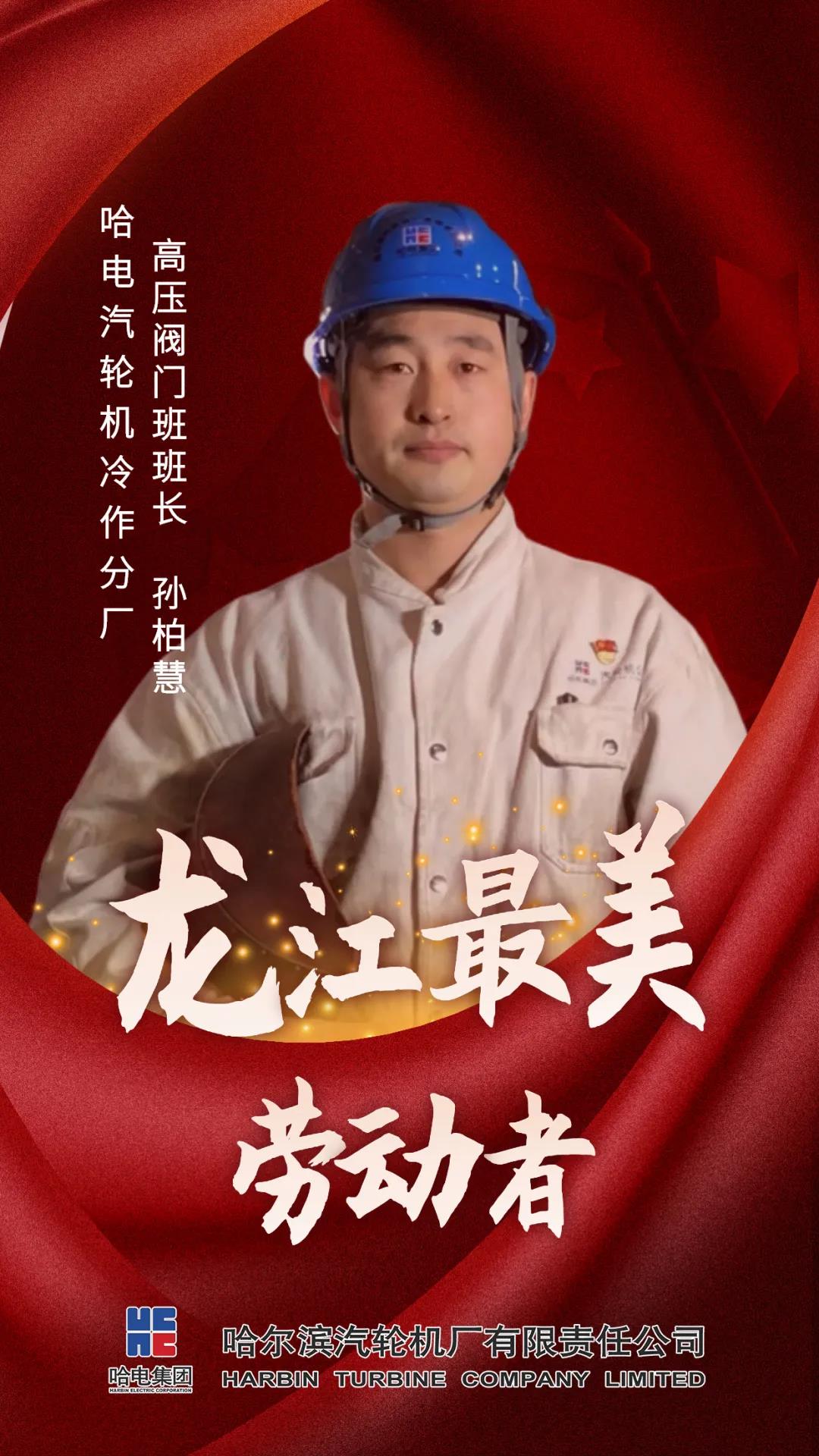 首页-PA真人集团有限公司官网