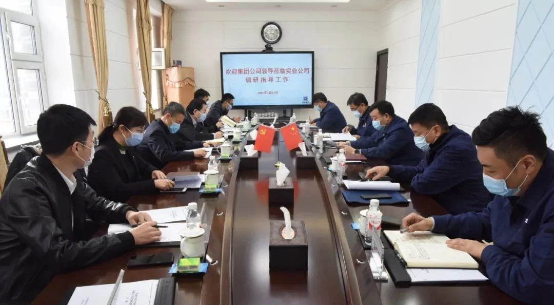 首页-PA真人集团有限公司官网