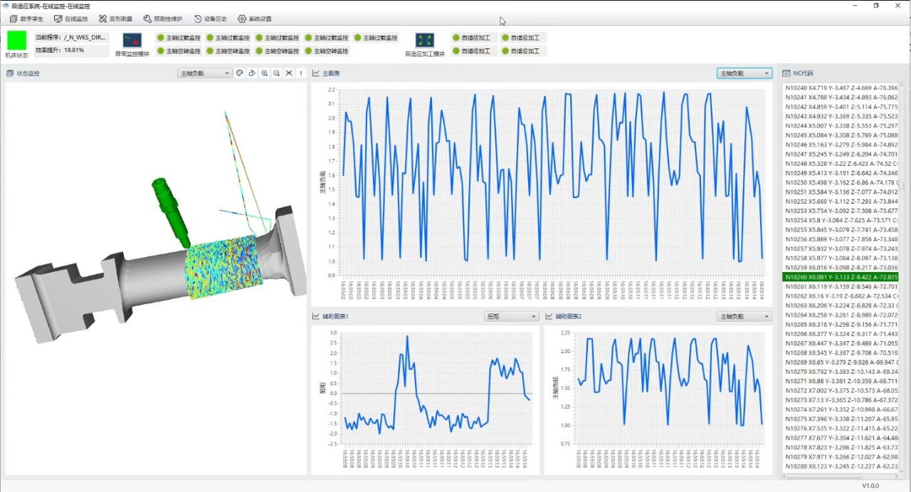 首页-PA真人集团有限公司官网