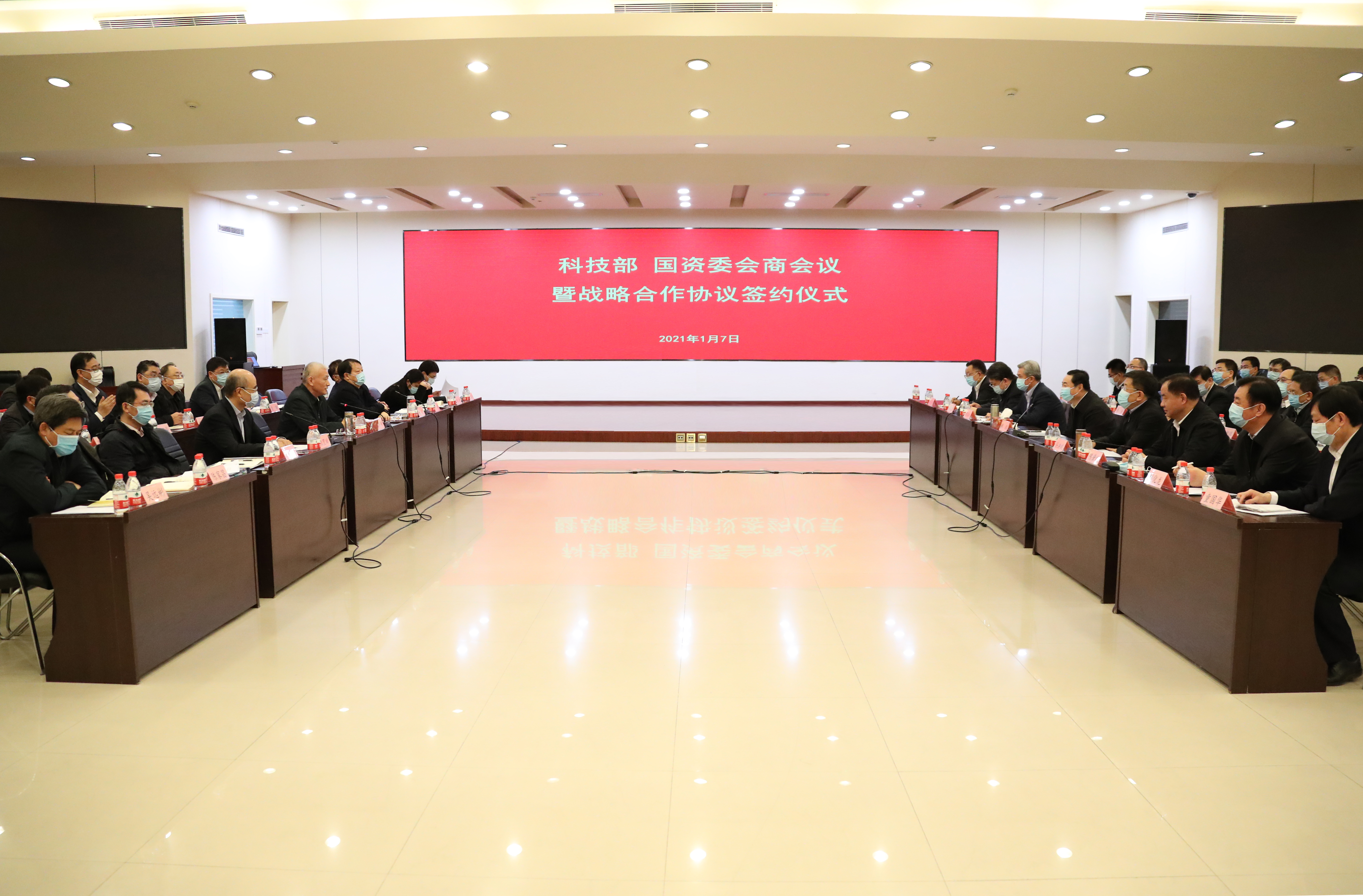 首页-PA真人集团有限公司官网