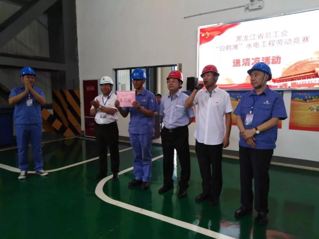 首页-PA真人集团有限公司官网