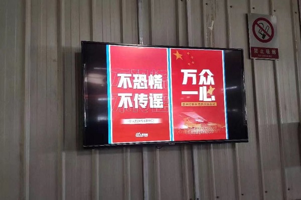 首页-PA真人集团有限公司官网