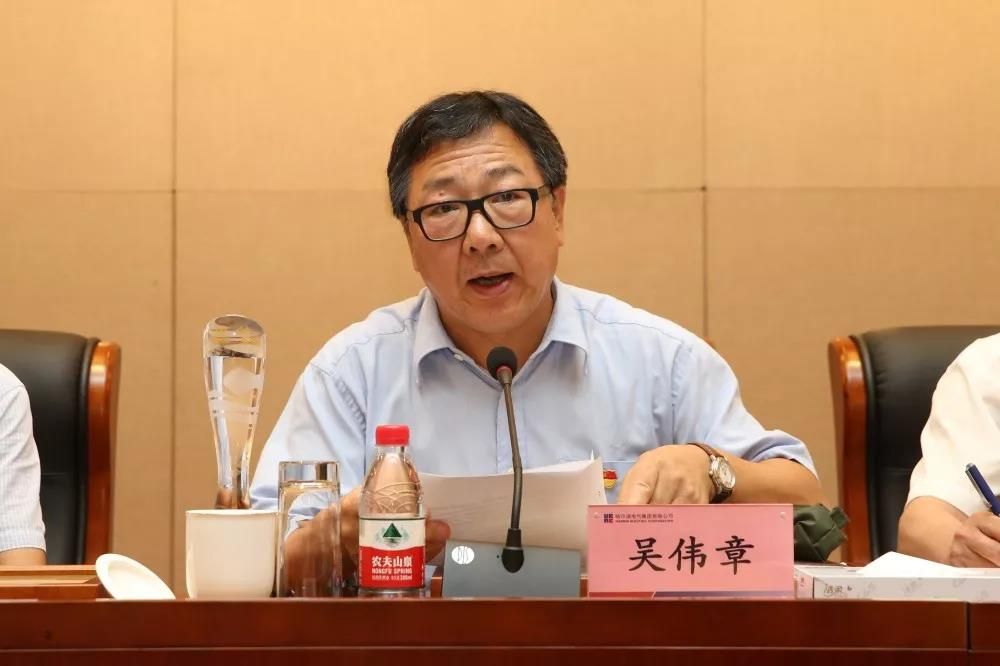 首页-PA真人集团有限公司官网