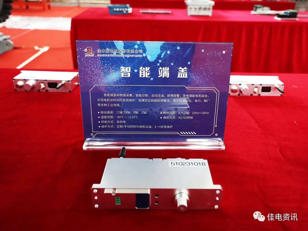 首页-PA真人集团有限公司官网