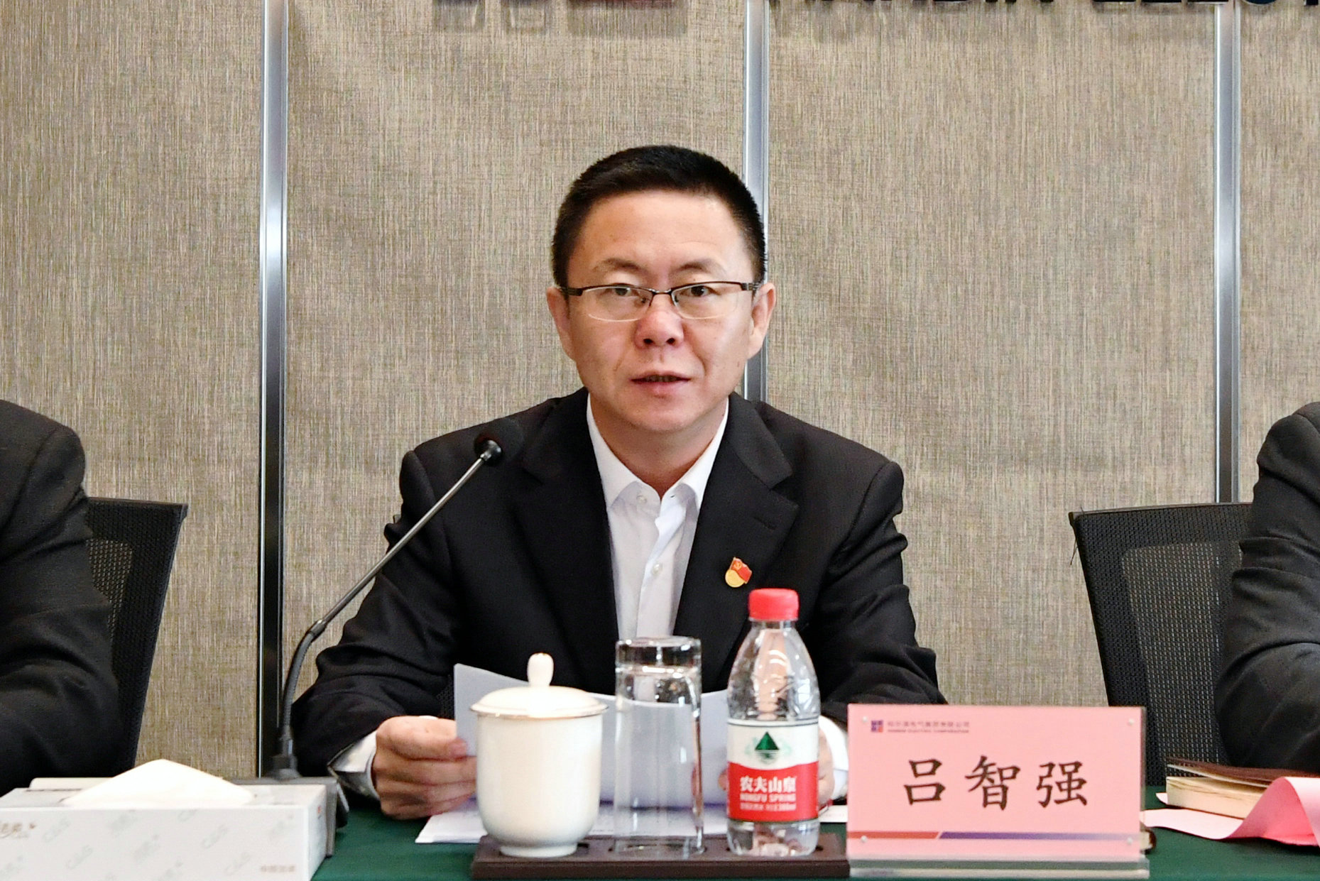 首页-PA真人集团有限公司官网