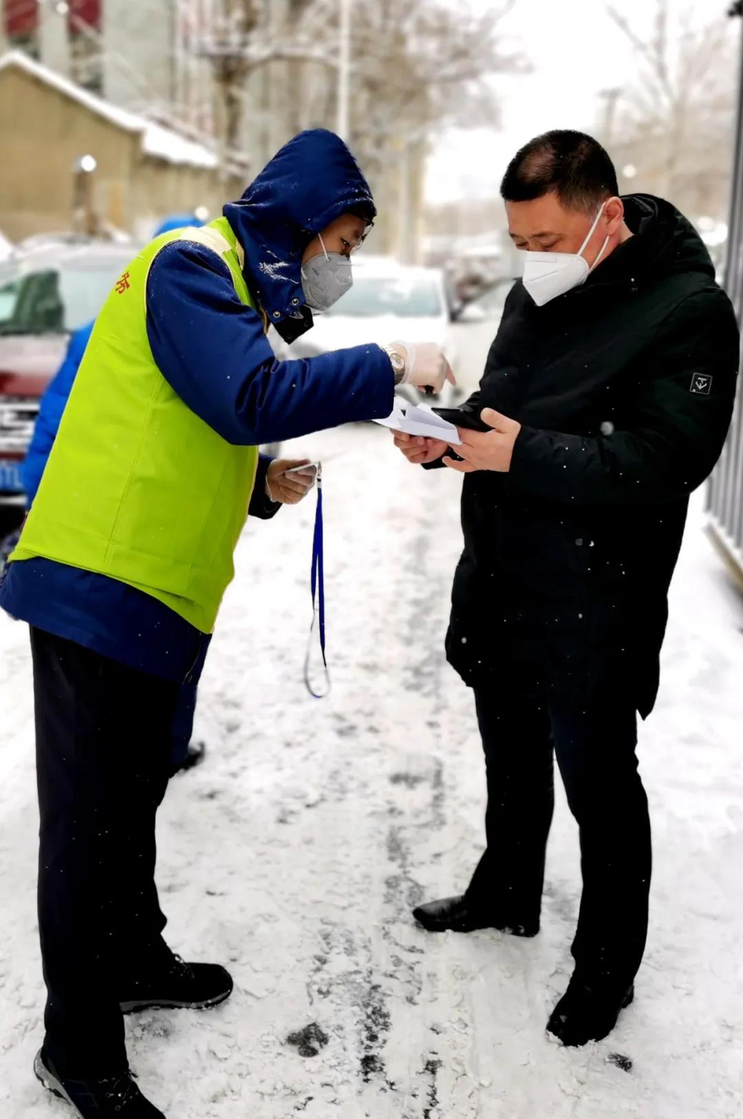 首页-PA真人集团有限公司官网