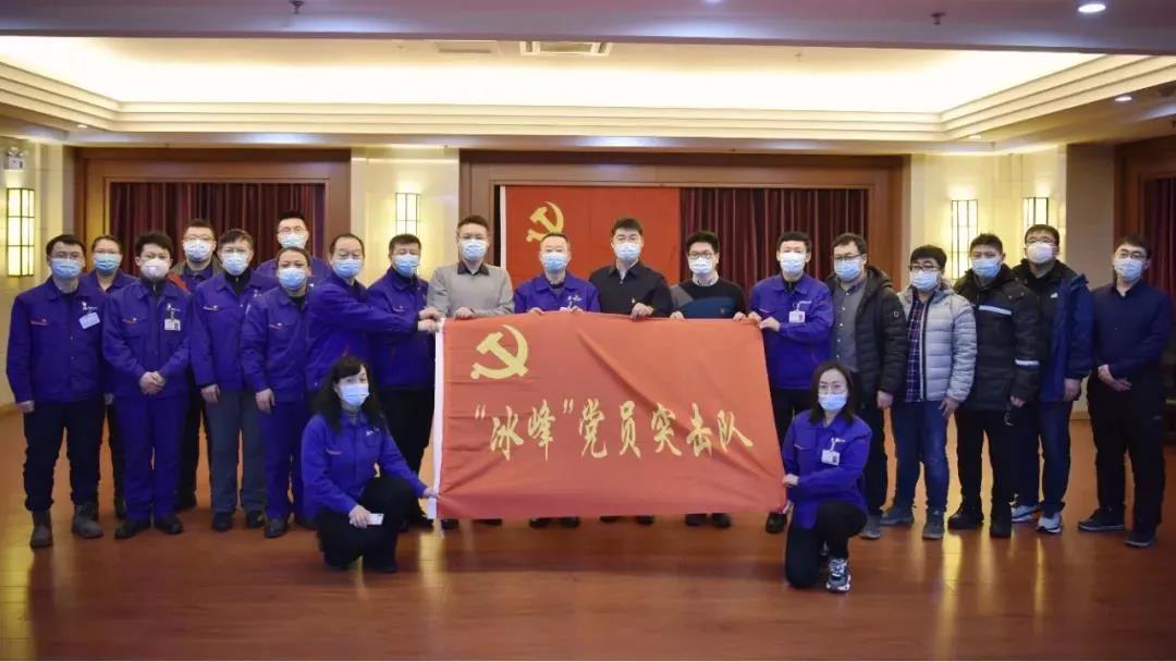 首页-PA真人集团有限公司官网