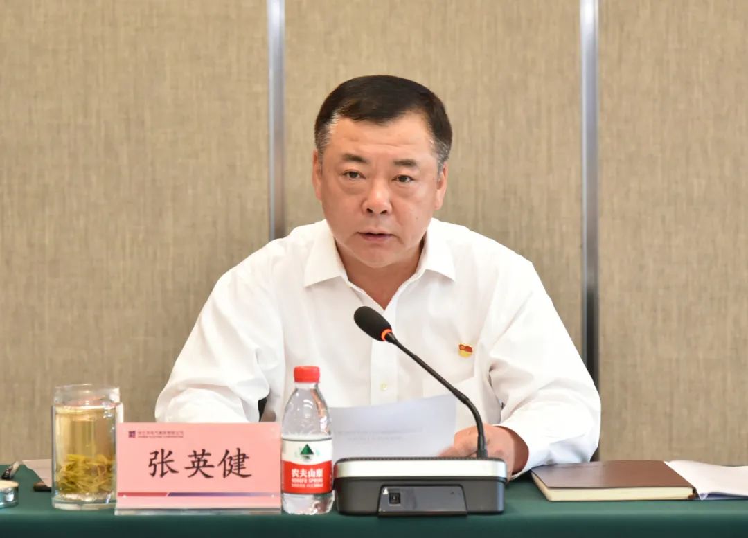 首页-PA真人集团有限公司官网