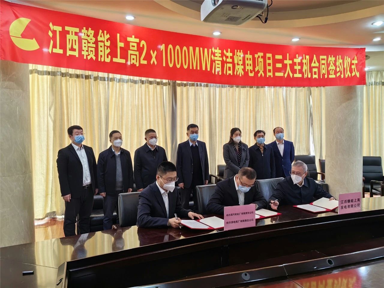 首页-PA真人集团有限公司官网