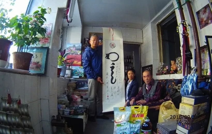 首页-PA真人集团有限公司官网